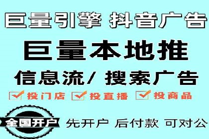 代理开户合规性审查案例分析